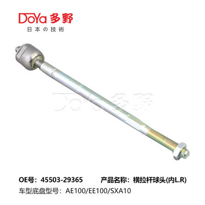 COROLLA AE10# CE100 EE10# RAV4 SXA1# Rack End Toyota Corolla Rav445503-29365