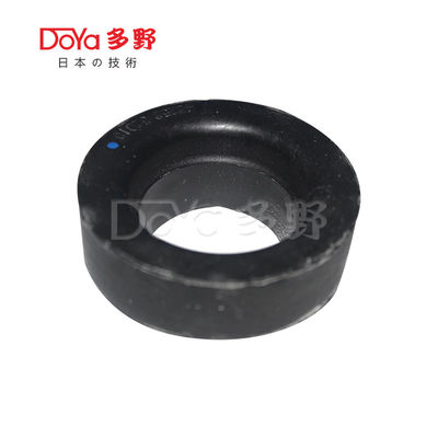 ECHO YARIS NCP1# SCP10 XA NCP61 Toyota Lower Insulator 48258-52010