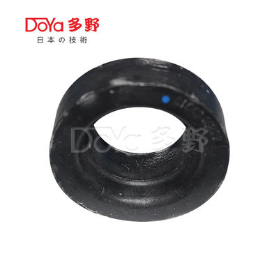 ECHO YARIS NCP1# SCP10 XA NCP61 Toyota Lower Insulator 48258-52010