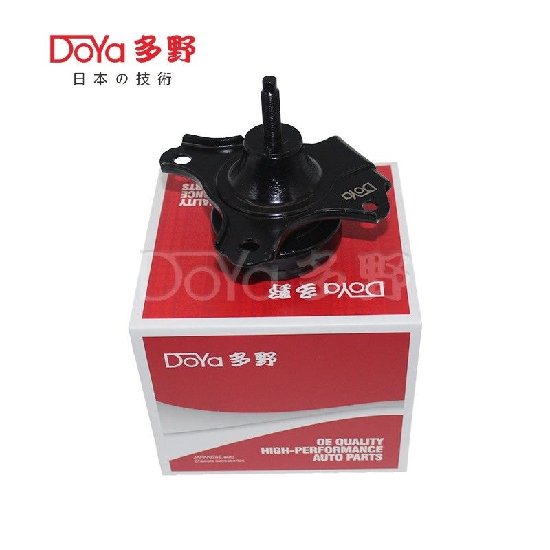 Honda Engine Mounting 50821-S5A-003