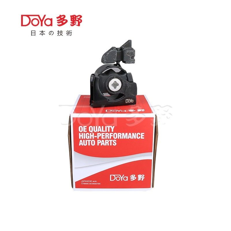 Toyota Engine Mounting 12361-0T400