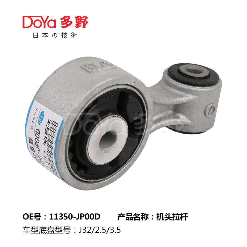 Nissan Engine Mounting 11350-JP00D