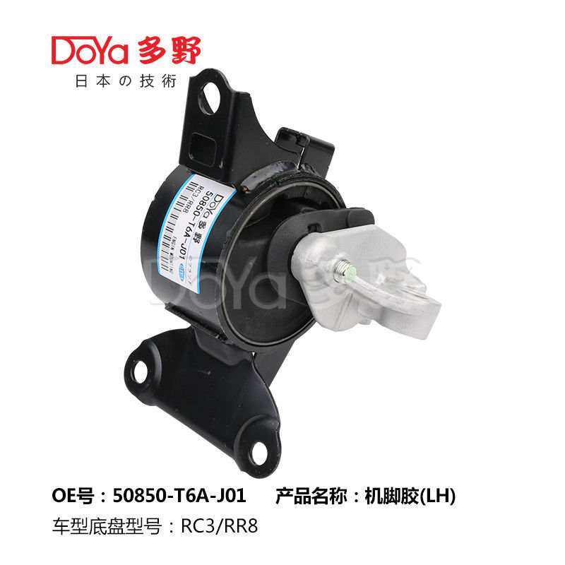 Honda Engine Mounting 50850-T6A-J01