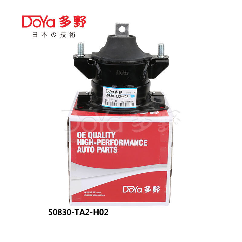 50830-TA2-H02