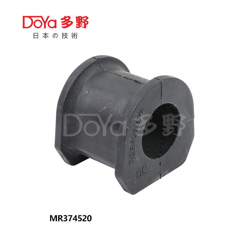 MR374520 Mitsubishi Stabilizer Sway Bar Bushing FRONT D30