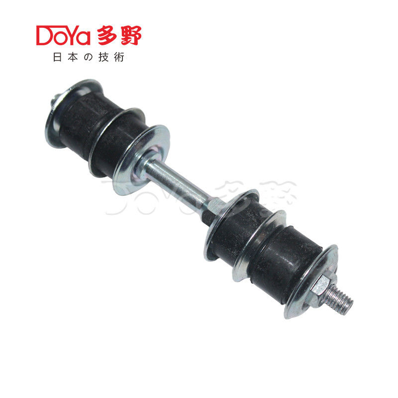 Mitsubishi Stabilizer Link 48819-35020