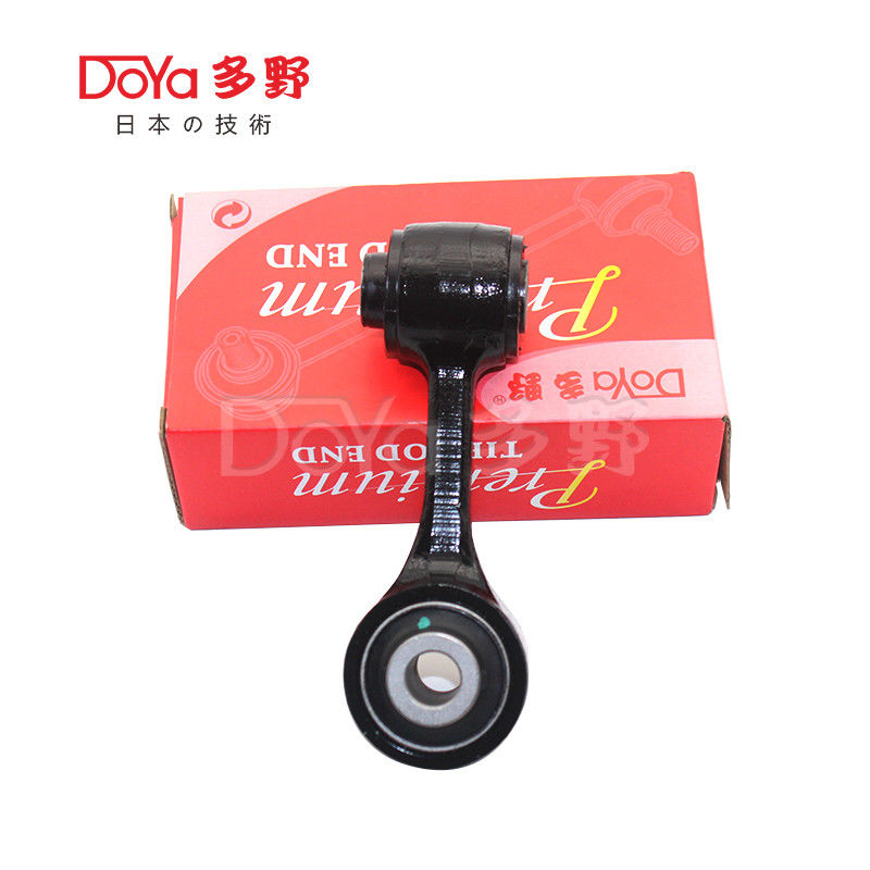 48810-60060 STABILIZER LINK Compatible with Toyota Land Cruiser Bolt On