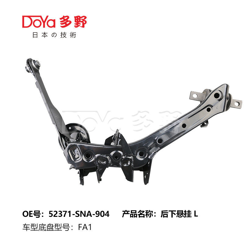52370-SNA-904 52371-SNA-904 After Market Suspension Control Arm