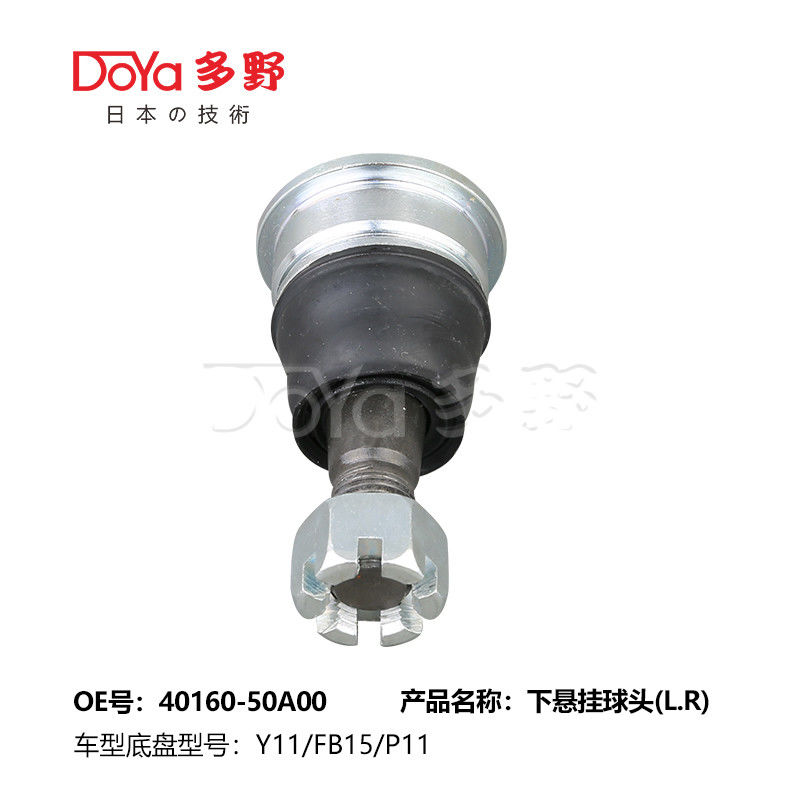 PRESEA  R11 Suspension Ball Joint Nissan 40160-50A00 OE Number