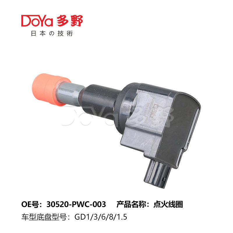30520-PWC-003 Honda Coil Assembly Performance Ignition Coils