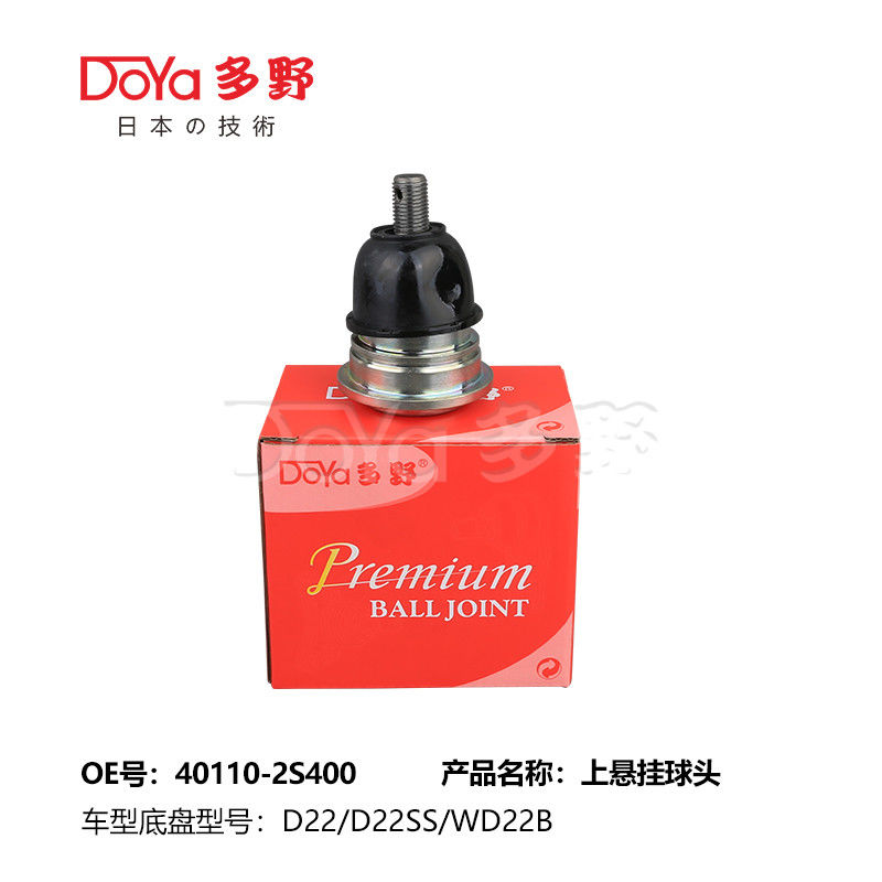 40110-3S600 NISSAN Lower Arm Ball Joint Car Auto Parts